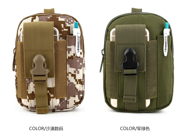 厂家批发户外运动背包旅行手机包迷你小挂包男士多用途零钱小腰包详情3