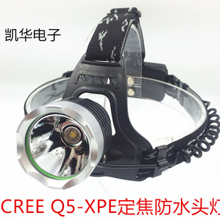 Cross-border exclusive Q5 Rotating Zoom XPE-LED high-intensity long-range flashlight charging tactical flashlight for camping and outdoor activities pic 4