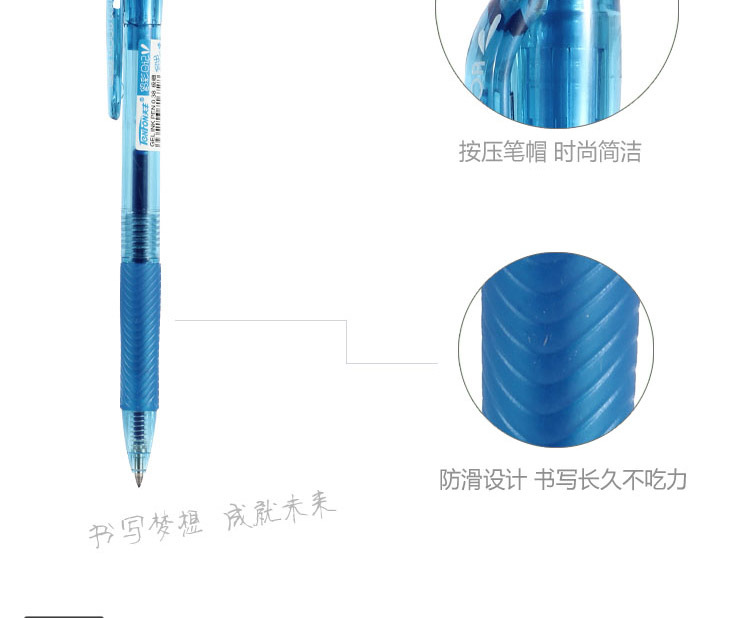 Press the 0.38mm 8-color fine gel pen wholesale 1672 multi-color gel pen writing tool pic 6