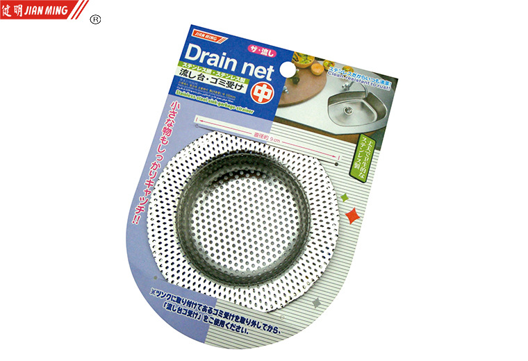 JM8115 stainless steel water filter and drainage screen, sink, floor drain filter screen, sink, drain basin and strainer screen pic 9