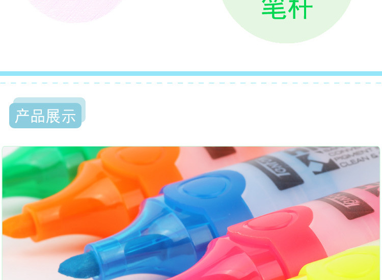 Tianfeng 2250 white shell highlighter, a flat highlighter for export pic 7