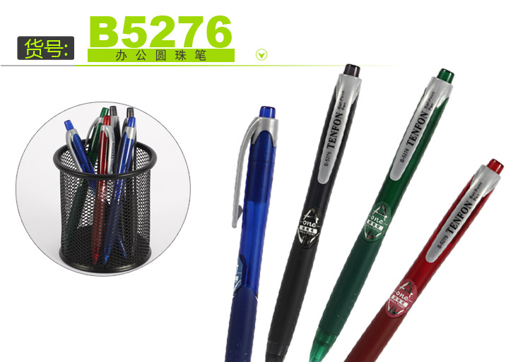 TENFON plastic transparent Ballpoint pen, foreign trade ballpoint pen advertising promotion gift Ballpoint Pen 5276 pic 4