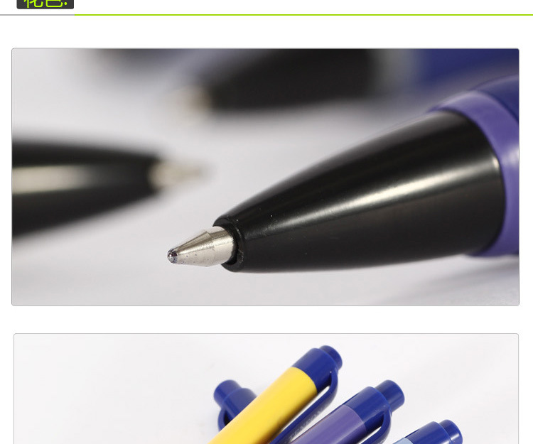 TF587 brand ballpoint pens, office ballpoint pens, plastic classic 0.7MM ballpoint pens, 24 pens per box pic 7