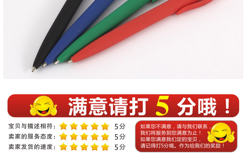 Factory supplies foreign trade medium oil pen spray elastic paint 1.0 medium oil pen simple medium oil pen wholesale 573A pic 11