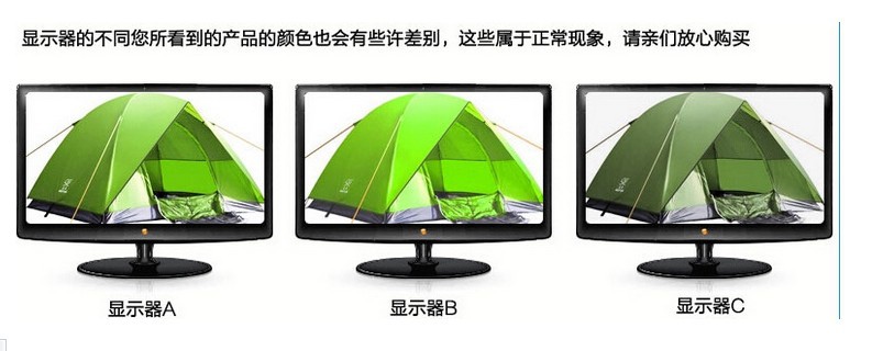 品牌【森多娜】2025新款 儿童必备可爱帽子 防寒保暖 秋冬貉子毛球针织围巾帽子套装保暖兔绒纱护耳雷锋帽详情13