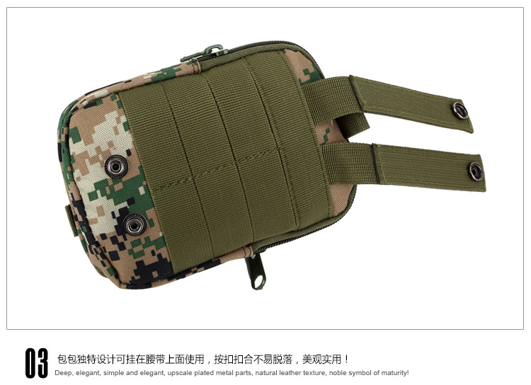 厂家批发户外运动背包旅行手机包迷你小挂包男士多用途零钱小腰包详情13