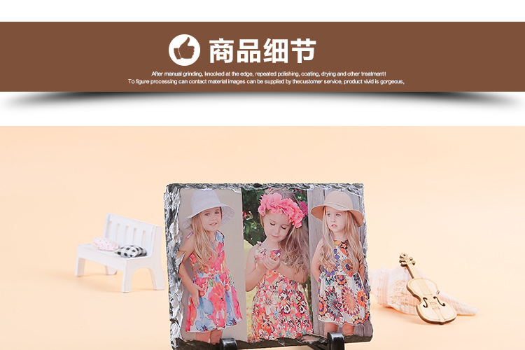 SBH-03长方形_14