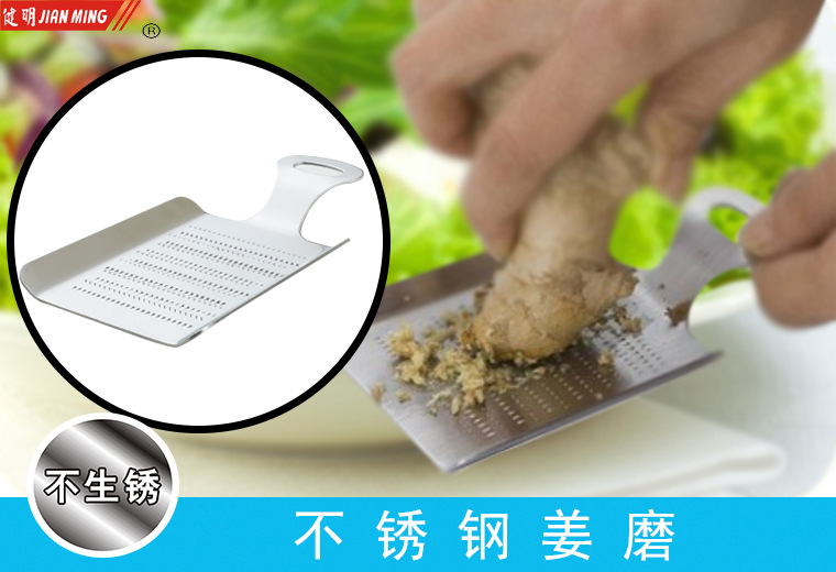 JM8110 stainless steel manual ginger and garlic grinder, garlic press, garlic mashing machine, garlic puree peeler, ginger grinder, large size pic 3