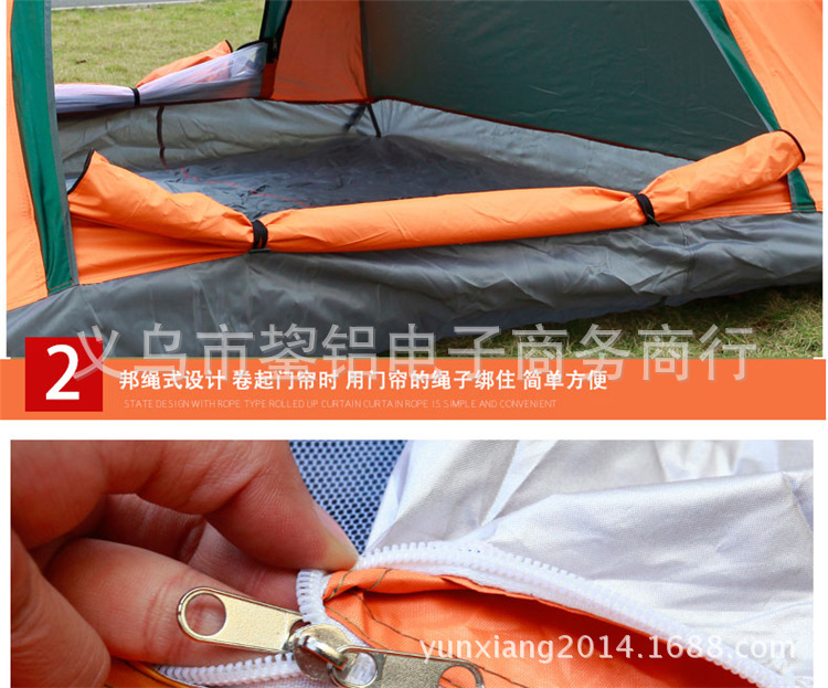 全自动户外3-4人速开帐篷沙滩野外露营钓鱼手抛速开双人帐篷印详情14