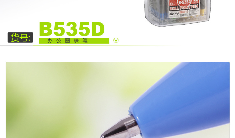Tianfeng Office Ballpoint Pen 0.7MM plastic Ballpoint pen 48 pens per cylinder 535D Ballpoint pen wholesale pic 17