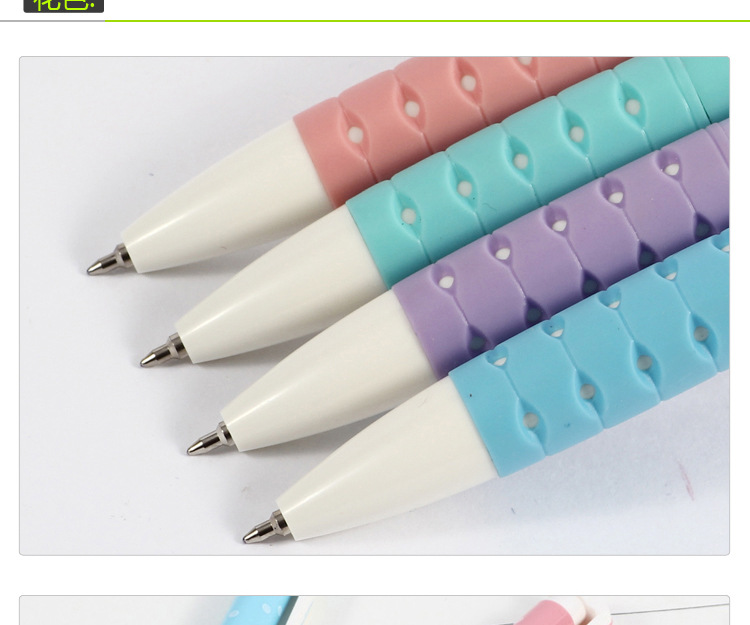 Press the plastic ballpoint pen wholesale dot student ballpoint pen 7502 jumping silk-screen printing ballpoint pen pic 11