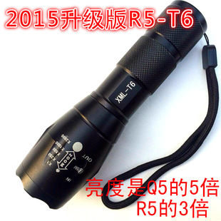 Cross-border exclusive Q5 Rotating Zoom XPE-LED high-intensity long-range flashlight charging tactical flashlight for camping and outdoor activities pic 1