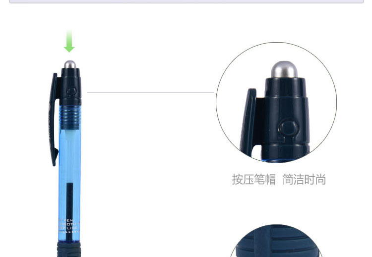 Tianfeng Factory Direct Sales 5781 silk-screen type pen, foreign trade Ballpoint pen, new Tianfeng Ballpoint pen pic 6
