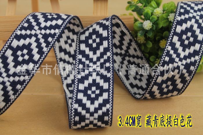 Stock al por mayor 12345cm ancho viento étnico color jacquard correas ropa bolsos zapatos sombreros y otros accesorios decorativos pic 30