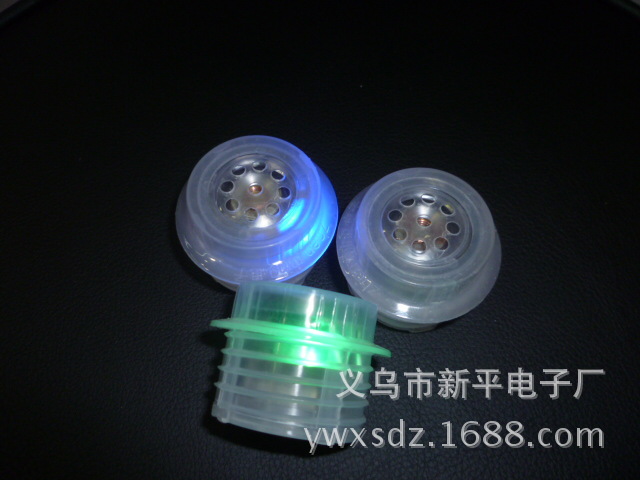 玩具电子配件