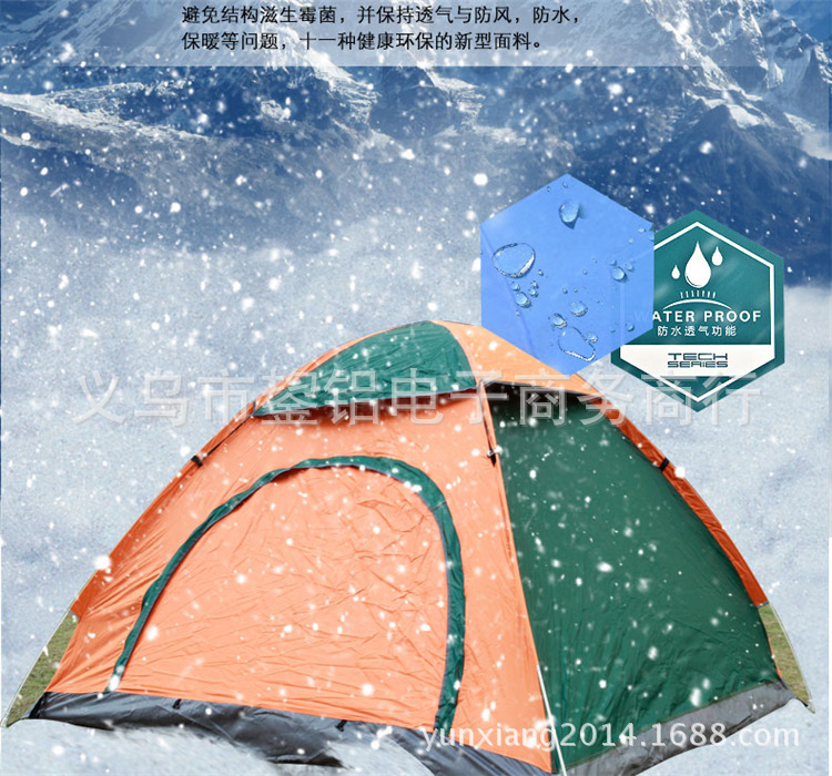 全自动户外3-4人速开帐篷沙滩野外露营钓鱼手抛速开双人帐篷印详情3