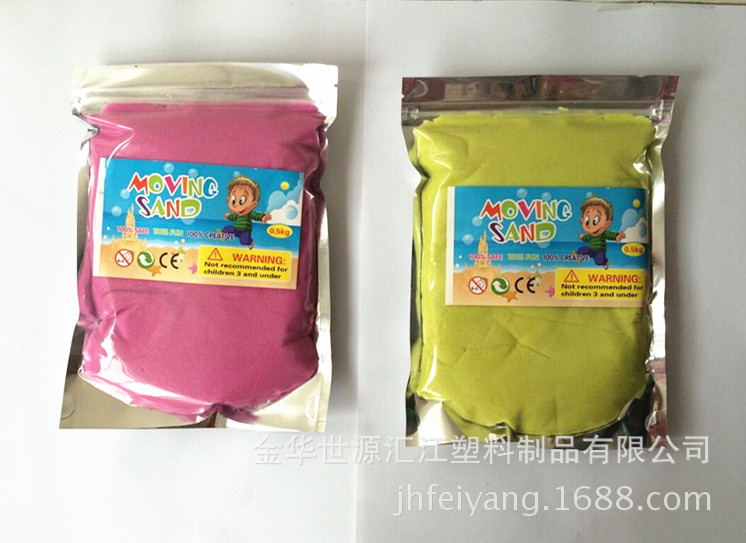 现货批发水果动物模具太空月亮沙火星沙儿童DIY益智科教玩具详情27