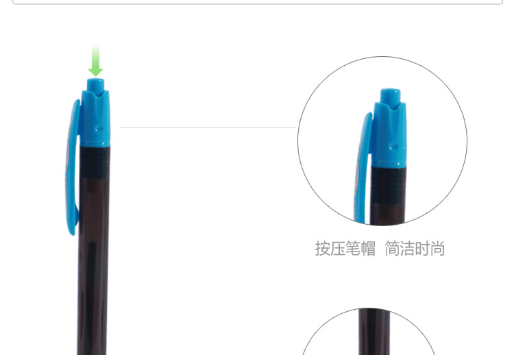 Press the black rod ballpoint pen 572 plastic ballpoint pen, oil pen, Tianfeng advertising pen pic 6