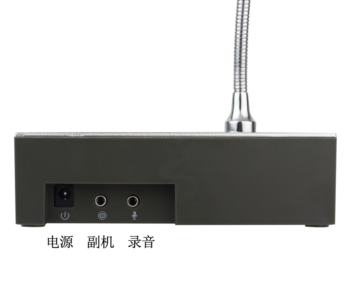 Retevis window walkie-talkie RT-9908 two-way intercom loudspeaker for banks, stations, hospital counters, etc pic 7