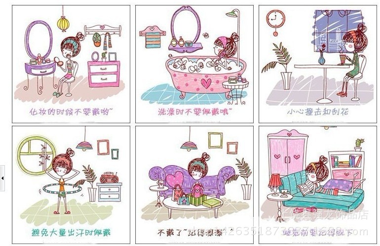 韩国明星首饰双贝珠耳钉珍珠耳环地摊货韩版经典款饰品批发详情10