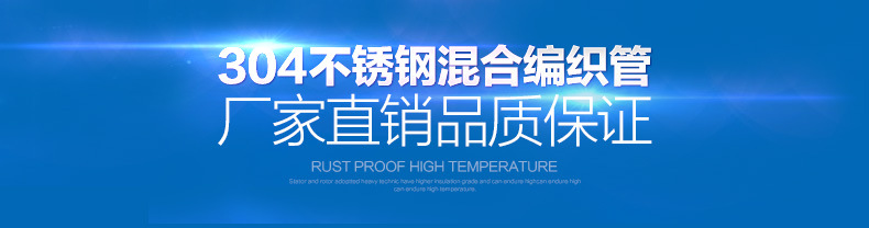 304 stainless steel double-head internal thread steel wire copper core flexible hose, high-pressure mixed wire braided wire faucet inlet pipe pic 2