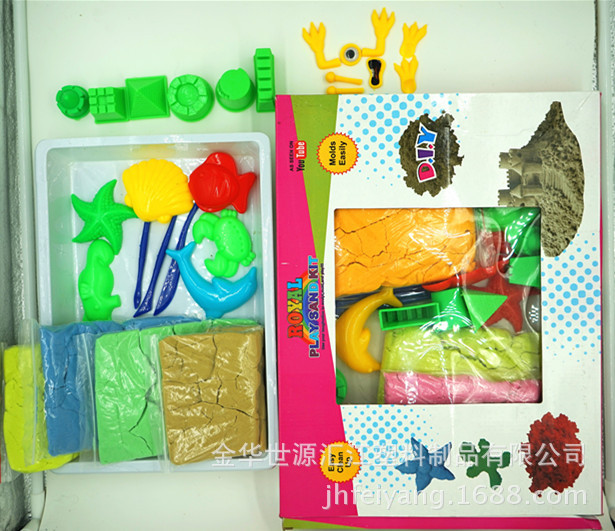 直供开窗盒魔力沙城堡动力沙儿童DIY玩具太空火星沙培养动手能力详情29