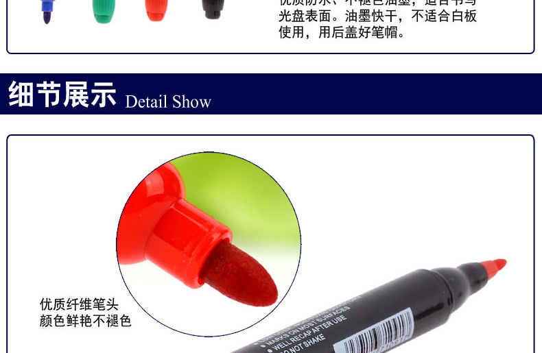 Tianfeng 109 small marker pen, a popular double-headed marker pen for foreign trade, is sold directly by the manufacturer pic 3