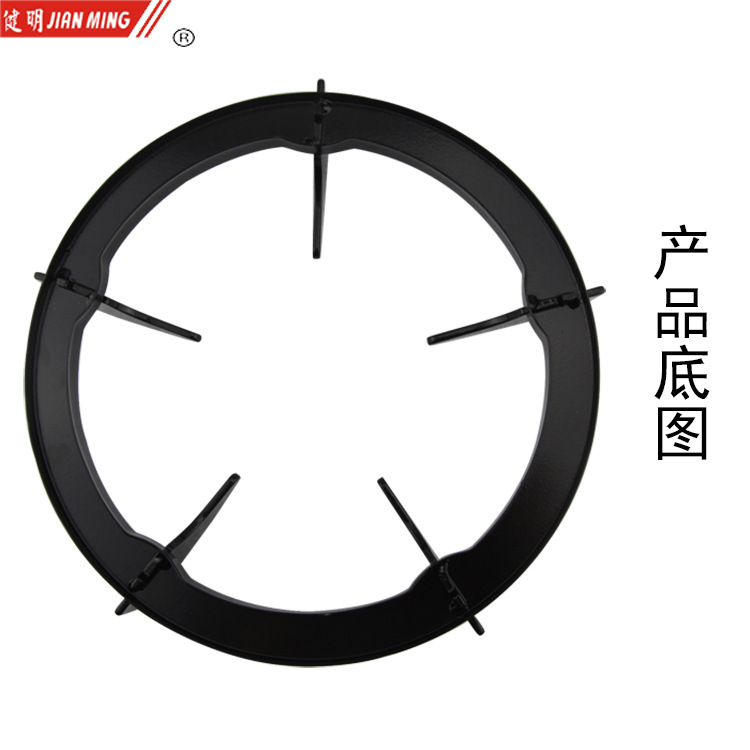 圆煤气炉架的底面