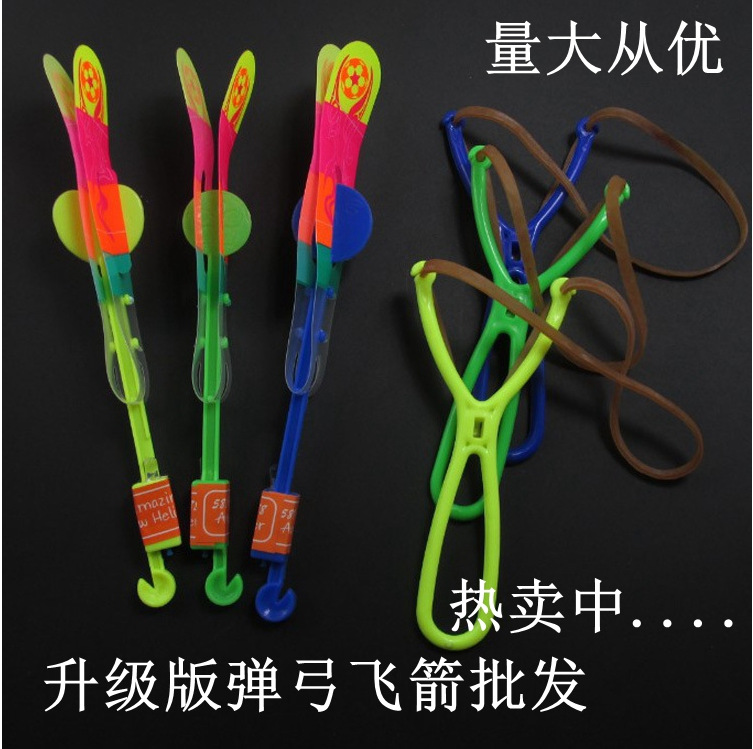 Wholesale factory direct sales of large slingshot arrows with blue lights, flying celestial fairies, double flash arrows pic 7
