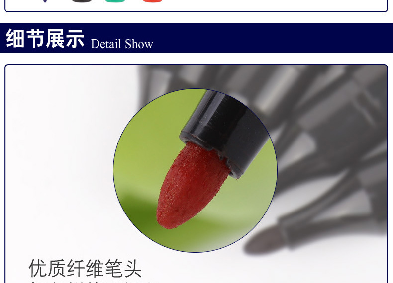 外贸出口油性记号笔无笔夹多色记号笔103马克笔详情3