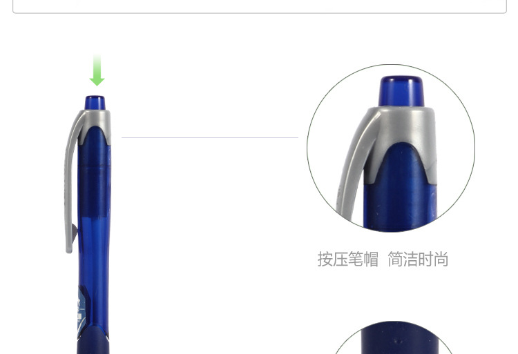 TENFON plastic transparent Ballpoint pen, foreign trade ballpoint pen advertising promotion gift Ballpoint Pen 5276 pic 6
