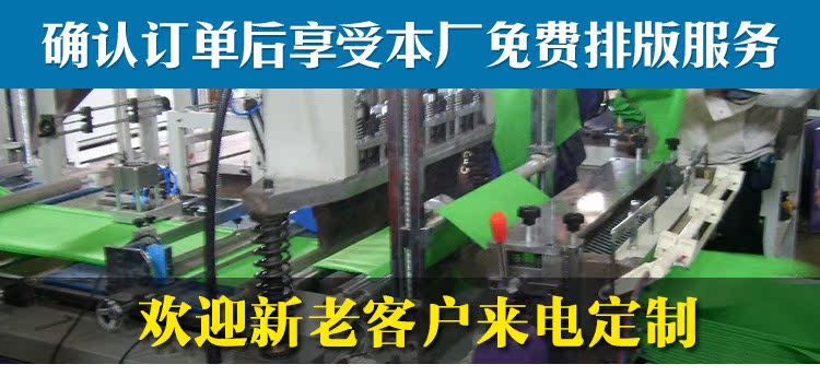 ins可爱透明收纳化妆包高级大容量便携旅行加厚磨砂批发pvc拉链袋详情1