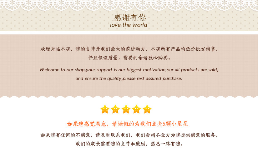 Organza lace, three-dimensional lace accessories, DIY handmade lace, versatile water-soluble lace pic 12