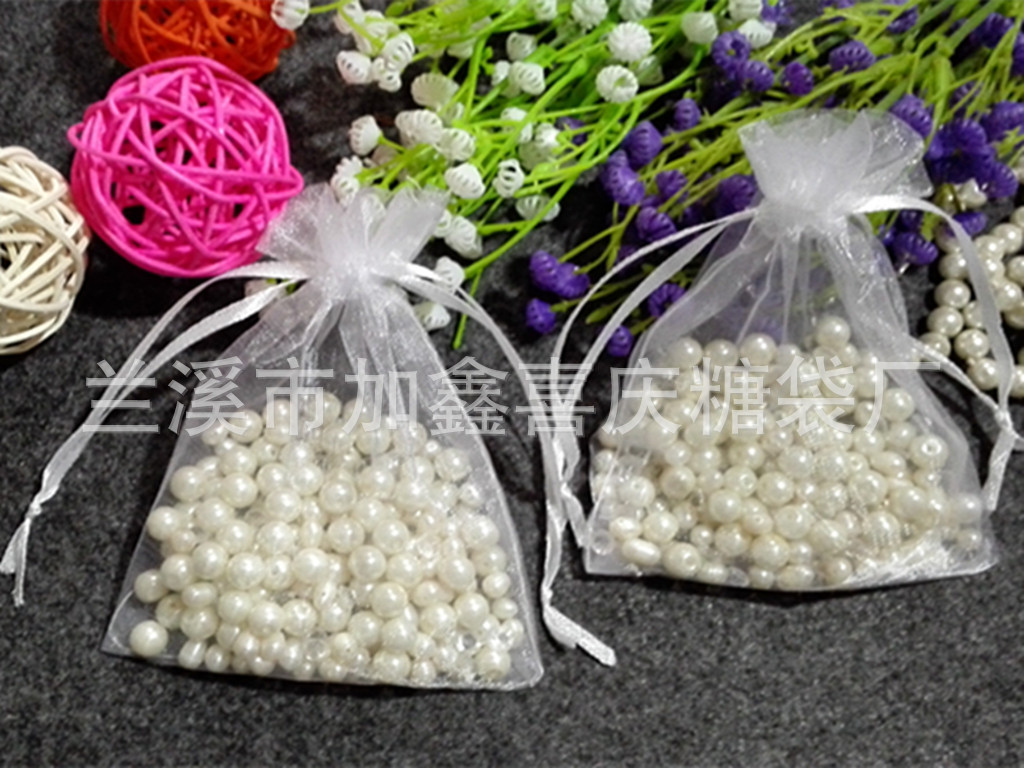 Solid color organza bags, drawstring bags, gift bags, cosmetics and jewelry boxes, plain mesh bags pic 4