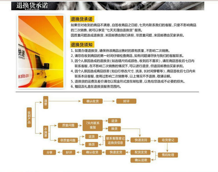 新款男士围巾 厂家批发围巾男 秋冬季保暖加厚格子仿羊绒围巾定制详情61