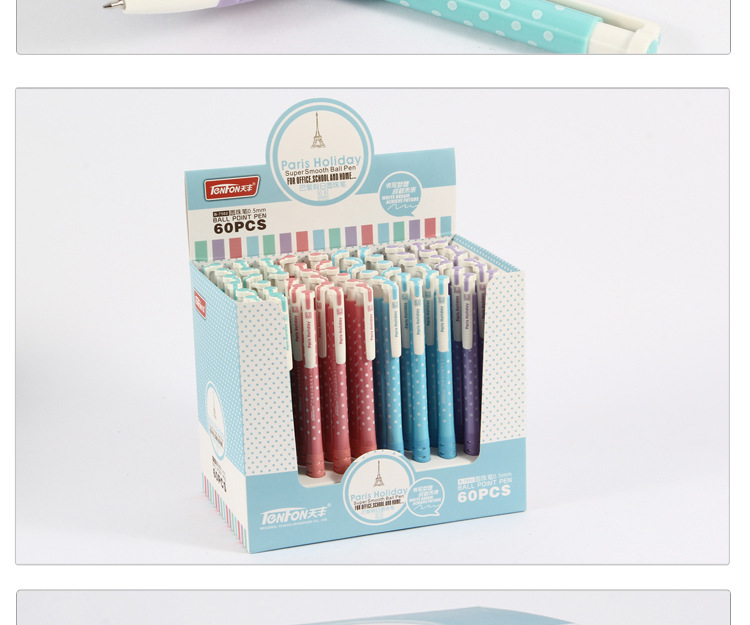 Press the plastic ballpoint pen wholesale dot student ballpoint pen 7502 jumping silk-screen printing ballpoint pen pic 14