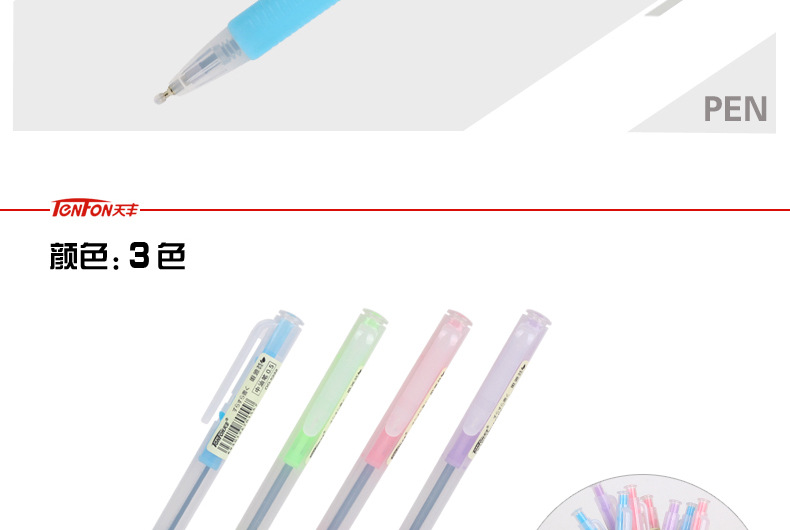 Tianfeng Oil Pen 5222 jelly color oil pen wholesale, foreign trade oil pen writes smoothly pic 5