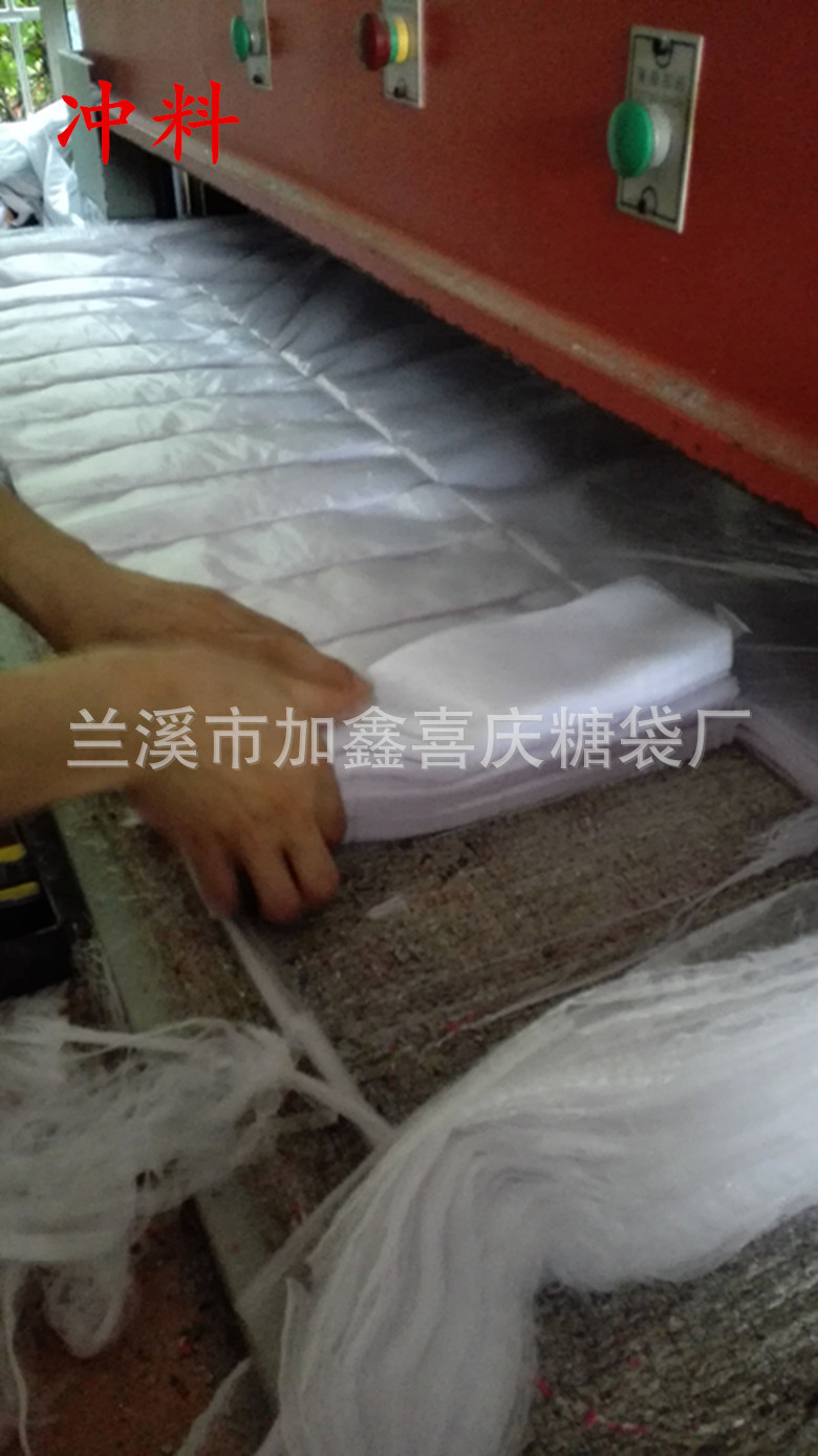 Solid color organza bags, drawstring bags, gift bags, cosmetics and jewelry boxes, plain mesh bags pic 12