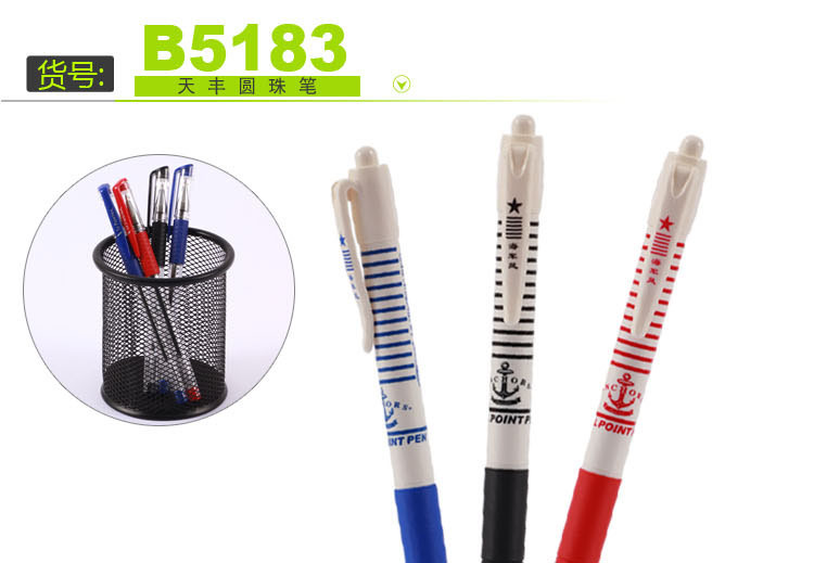 New foreign trade ballpoint pen 5183 Office plastic Ballpoint pen Press gift Ballpoint pen pic 4