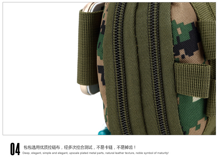 厂家批发户外运动背包旅行手机包迷你小挂包男士多用途零钱小腰包详情14