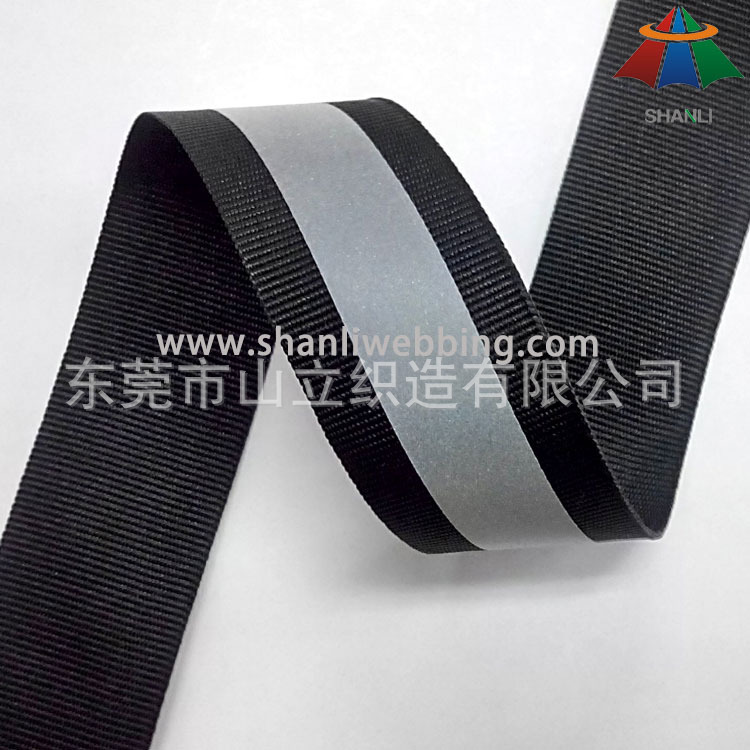 涤纶反光条织带