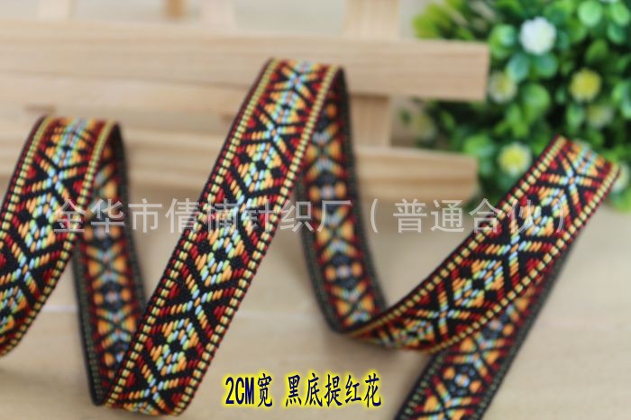Stock al por mayor 12345cm ancho viento étnico color jacquard correas ropa bolsos zapatos sombreros y otros accesorios decorativos pic 39