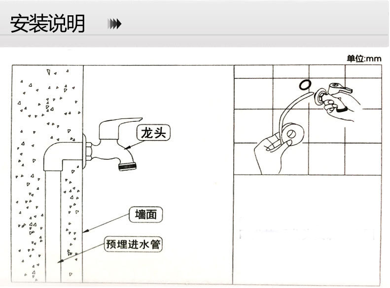 Public place outdoor outdoor faucet plastic washing machine faucet 4 fen 6 fen household PVC project payment pic 14