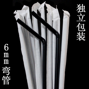 现货 高品质吸管 6mm一次性黑色吸管 独立包装 家居弯头吸管详情6