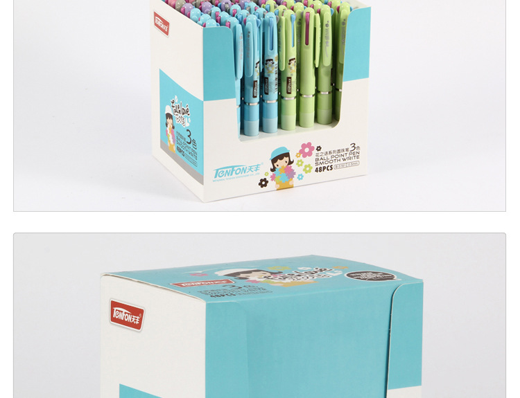 Student 3-color ballpoint pen press plastic 0.5 multi-color ballpoint pen Flower Language 5161 Ballpoint pen 48 pieces per box pic 16