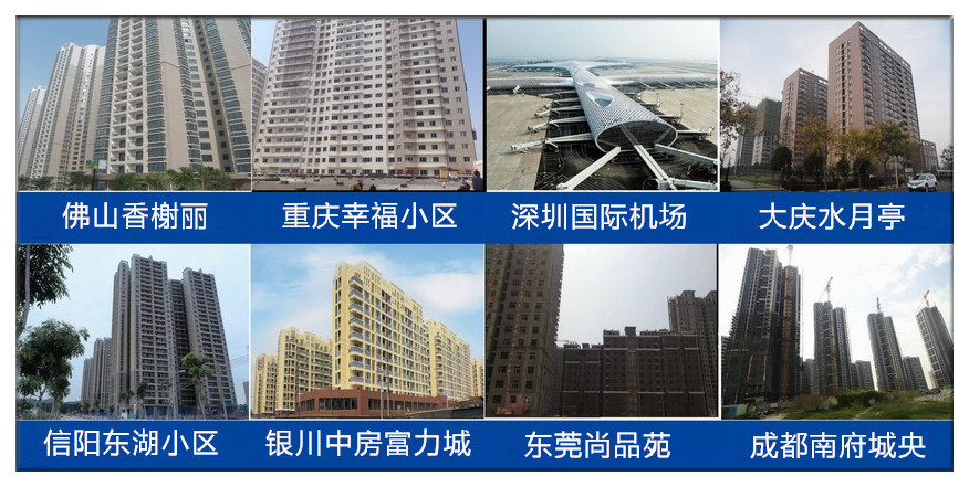 厂家出口批发免腻子新材料玛拉彩石墙面地面室外A级防火阻燃抗碱详情11