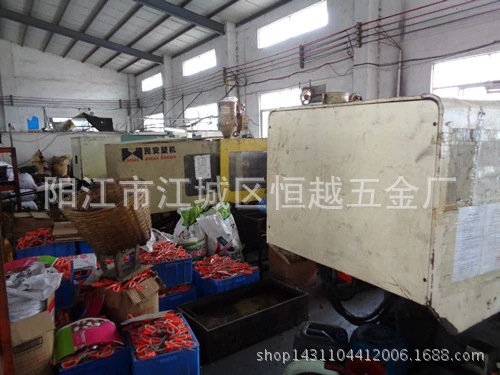 2275281517_1596231269.jpg_.web