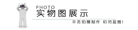 出口 尼日利亚 肯尼亚外贸444多功能移动式插排 插座 插线板厂家详情1