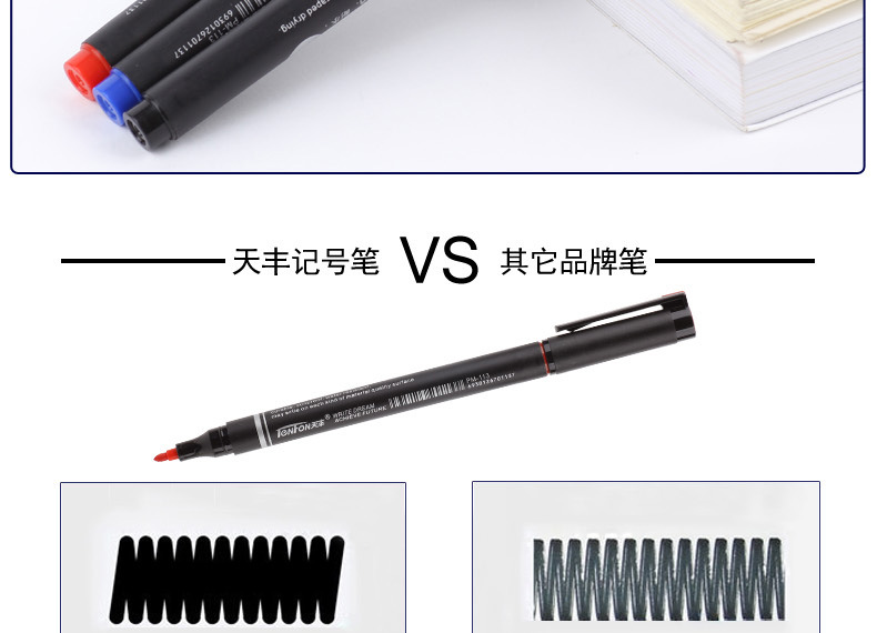 Factory direct supply Tianfeng single-head small marker pen oil-based marker pen 113 fine rod foreign trade marker pen pic 10