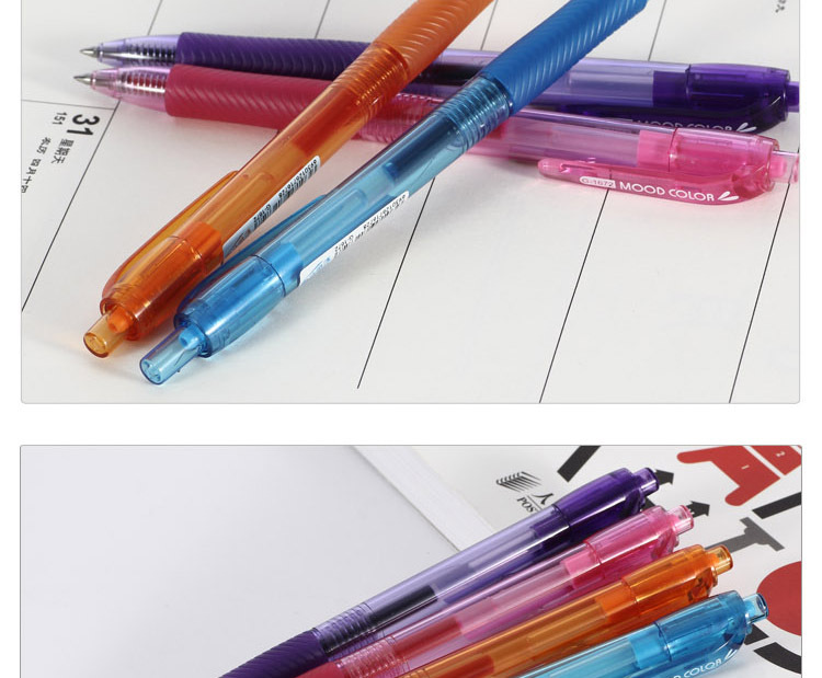 Press the 0.38mm 8-color fine gel pen wholesale 1672 multi-color gel pen writing tool pic 8